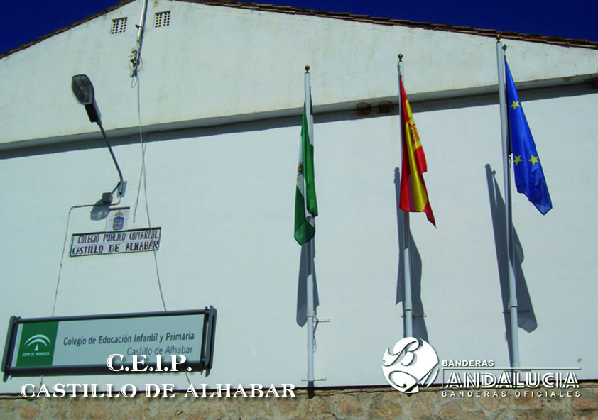 C.E.I.P. CASTILLO DE ALHABAR