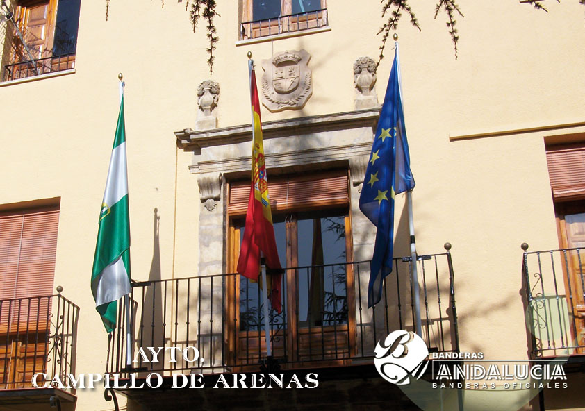 EXCMO. AYUNTAMIENTO DE CAMPILLO DE ARENAS