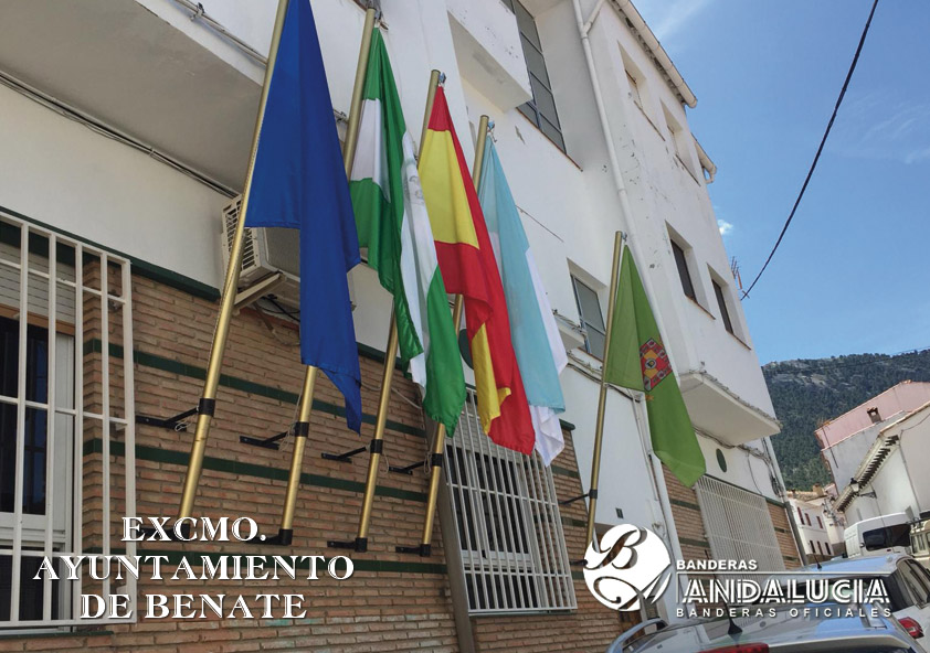 EXCMO. AYUNTAMIENTO DE BENATAE
